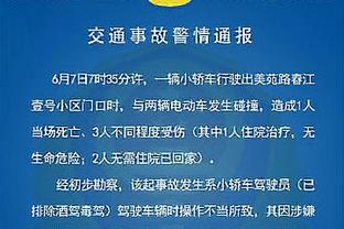 那年JR惊世名场面后 詹姆斯发誓 再也不要经历叫不出暂停的痛苦