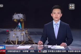 雷竞技怎么下载截图1