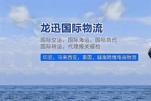 LBJ隔20年仍砍30+&时间间隔历史最长 此前纪录是诺天王19年137天