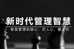 韩国球员自摆乌龙，李璇：约旦扳平了，韩国人是为了避开日本吗？