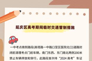 数据真像后卫？哈弗茨数据：5射1正1进球 1解围1拦截2断19对抗